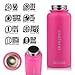 SUCFORST Water Bottle +2 Extra Lids- Vacuum Insulated Stainless Steel Wide Mouth Travel Mug - Powder Coated Double-Walled Flask, 32 oz (Pink)