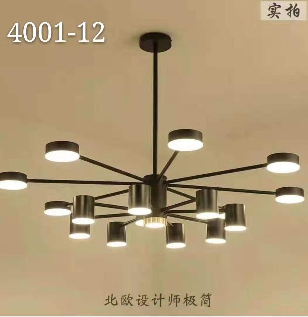 Buy Peacock Modern K9 Crystal Swirl Design Raindrop Chandelier