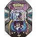 Pokemon TCG: Legends of Alola Collector's Tin