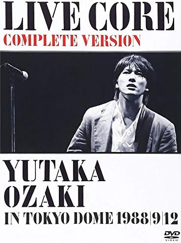 Amazon Co Jp Live Core 完全版 Yutaka Ozaki In Tokyo Dome 19 9 12 Dvd Dvd ブルーレイ 尾崎 豊 Amazon Co Jp Live Core 完全版 Yutaka Ozaki In Tokyo Dome 19 9 12 Dvd Dvd ブルーレイ 尾崎 豊