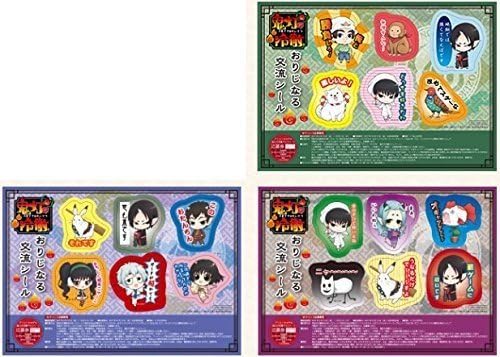 Amazon 鬼灯の冷徹 デイリーヤマザキ おりじなる交流シール 3種類セット アニメ 萌えグッズ 通販