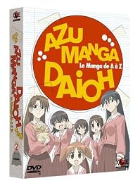 Azu Manga Daioh - Le Manga De A À Z Volume 2