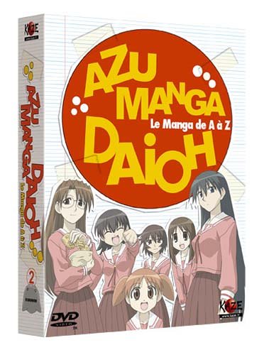 Azu Manga Daioh - Le Manga De A À Z Volume 2