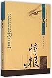 Paperback ???/????????? Book
