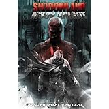 Shadowland: Moon Knight