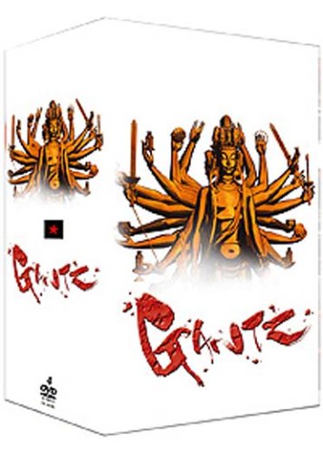Gantz - Vol. 4 - Dvd + Box De Rangement