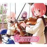 CUFFS さくらむすび音楽集