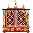 Home and Bazaar Rajasthani Ethnic Handcrafted Wooden Temple/Mandir/Pooja Ghar/Mandapam (Multicolor12)