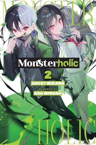 After School Nightmare 1 (After School Nightmare (Graphic Novel