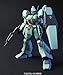 Bandai Hobby #97 JEGAN, Bandai HGUC Action Figure