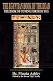 Ancient Egyptian Book of the Dead by 