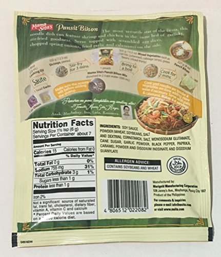 Mama Sita's - Pansit Bihon / Rice Noodle Stir -Fry Mix - Homestyle Filipino REcipe - 1.4 OZ / 40 G - - //coolthings.us