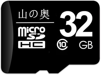 Amazon 山の奥 32gb メモリカード Sd アダプタ付き 携帯電話 タブレットpc カメラ用 超高速転送 スマートフォン デジカメ 山の奥 Microsdカード 通販