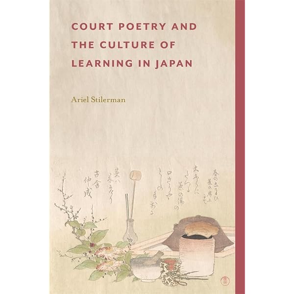 Negotiating History: From Romanticism to Victorianism (Waseda University Academic Series) [ハードカバー] Rieko Suzuki Amazon.co.jp: Negotiating History: From Romanticism to