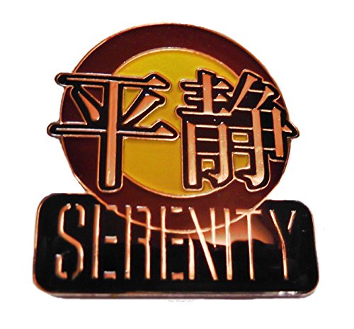 FIREFLY / SERENITY Movie LOGO Enamel/Metal PIN