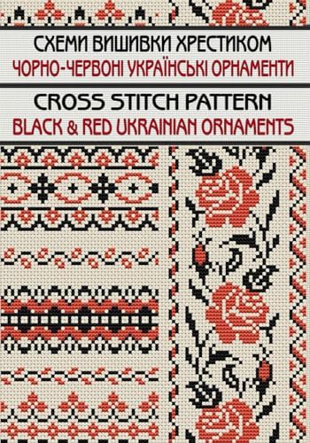 趣味・スポーツ・実用 CONTEMPORARY DANISH CROSS-STITCH DESIGN Contemporary Danish Cross-stitch Design: Danish Handcraft Guild, C