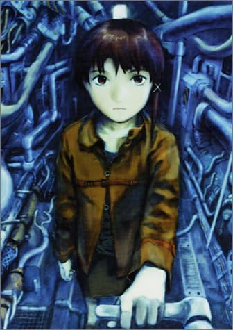 Amazon.com: Serial Experiments - Lain: Deus (Layers 8-10