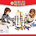 Maze of Marbles 125-Piece Marble Run Toy Set - Educational Building Block Play Track Game – STEM Construction Learning Toys for Kids 4 5 6 Years Old + 25 Glass Marble Balls with Storage Box Container