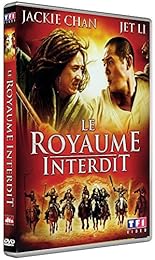 Le Royaume Interdit