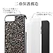 ESR iPhone 8 Plus Case, iPhone 7 Plus Case, Glitter Bling Hard Cover with Dual-Layer Structure [Hard PC Back Exterior + Soft TPU Interior] for The iPhone 8 Plus/7 Plus(Black)