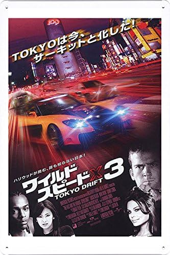 Metal Wall Art Work Movie Theater Tin Poster (WAP-MFF1190) Iron Home Decor Sign
