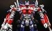 Transformers Revenge of the Fallen: Ra-24 Buster Optimus Prime Figure