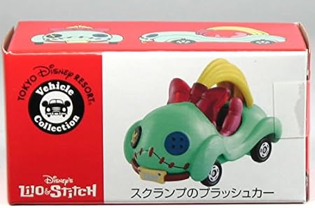 Amazon 東京ディズニーリゾート スクランプ のプラッシュカー トミカ Tdr Disney Vehicle Collection Scramp S Plush Car Tomica ミニカー ダイキャストカー おもちゃ Amazon 東京ディズニーリゾート スクランプ のプラッシュカー トミカ Tdr Disney Vehicle Collection Scramp S Plush Car Tomica ミニカー ダイキャストカー おもちゃ