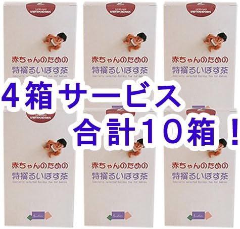 Amazon メーカー直送品 赤ちゃんのための特撰るいぼす茶 6箱 4箱プレゼント 合計10箱 赤ちゃん特集冊子 放射能対策レポートセット ルイボスティー 代引 キャンセル 同梱不可 エモーション ルイボスティー 通販 Amazon メーカー直送品 赤ちゃんのための特撰るいぼす茶 6箱 4箱プレゼント 合計10箱 赤ちゃん特集冊子 放射能対策レポートセット ルイボスティー 代引 キャンセル 同梱不可 エモーション ルイボスティー 通販