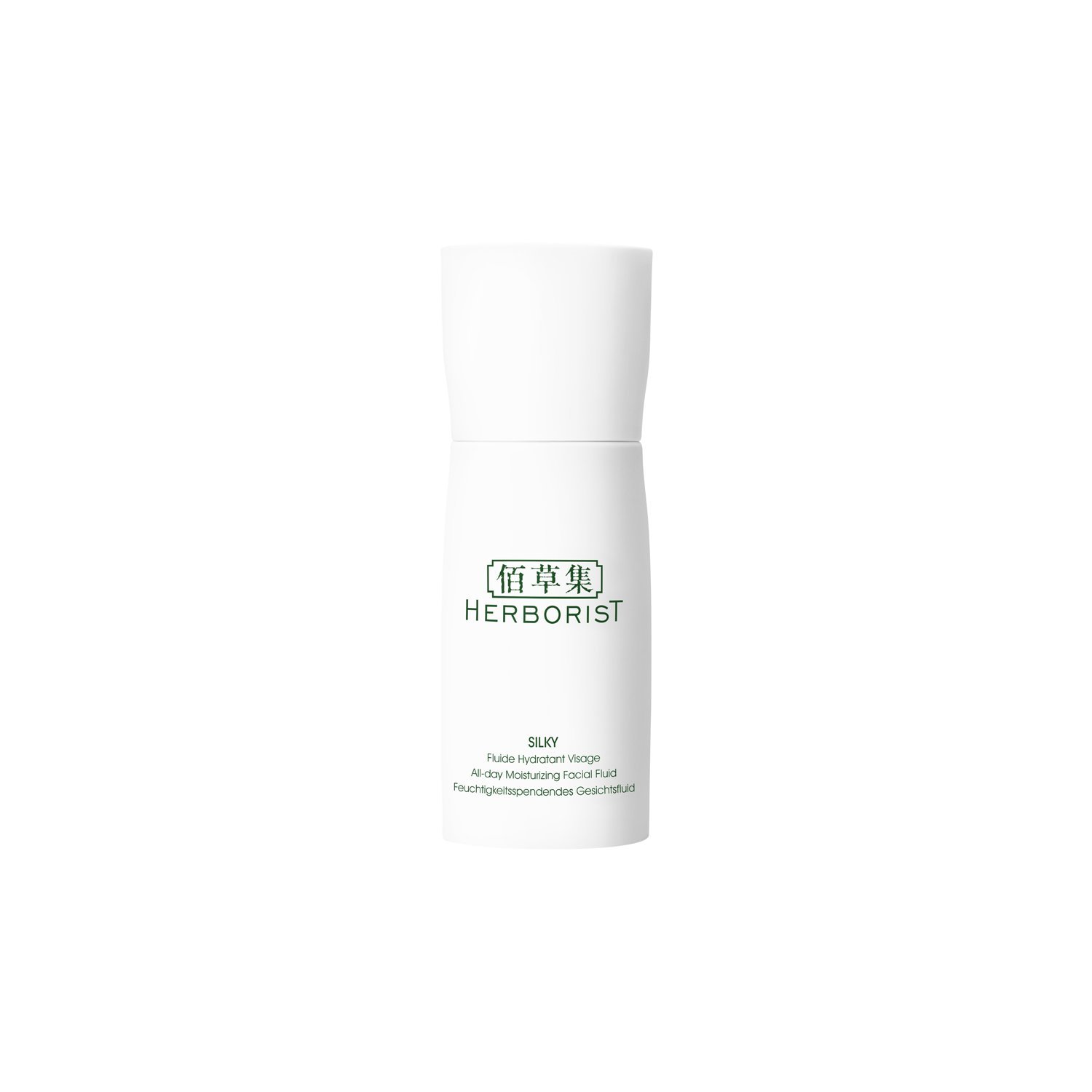 Herborist Silky All-day Moisturizing Facial Fluid