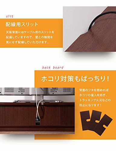 代引不可 テレビ台 Tv台 ローボード Avボード Tvラック 伸縮 収納 引出し付き 鏡面仕上すっきり収納テレビボード 鏡面ブラウン 1cm B077tldkr1 鏡面ブラウン 1cm Qfssolutions Com