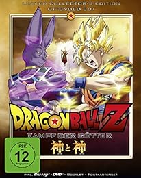 Dragonball Z - Kampf Der Götter (Limited Collector's Edition, Extended Cut, + Dvd)