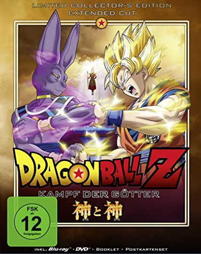 Dragonball Z - Kampf Der Götter (Limited Collector's Edition, Extended Cut, + Dvd)