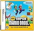 New スーパーマリオブラザーズ