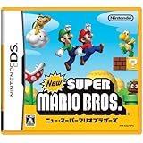 New スーパーマリオブラザーズ