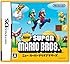 New スーパーマリオブラザーズ