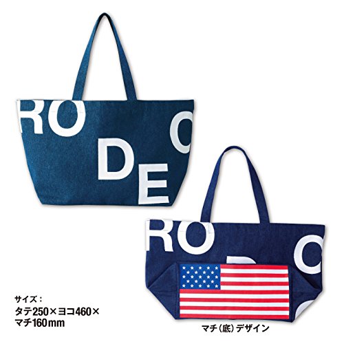 RODEO CROWNS PREMIUM BOOK VOL.8 画像 B