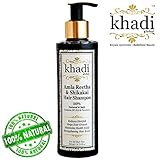 Khadi Global Amla Reetha Shikakai Shampoo 200ml / 6.76 fl.oz | Ayurvedic, Natural & Safe | Originated in INDIA | Strengthen Hair Roots, Maintains Healthy Scalp, Helps Hair Growth, Reduce Hairfall