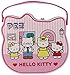 PEZ Hello Kitty 40th Anniversary Gift Tin, 1.74 ounce
