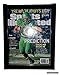 Sports Illustrated July 1994 and Newer Magazine Display Frame by Gameday Display
