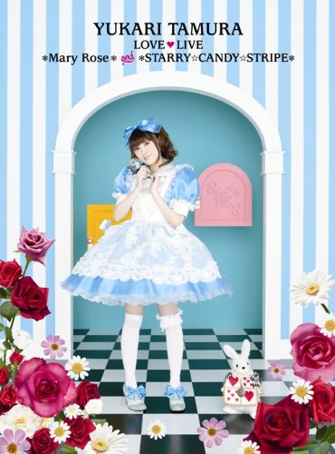 Amazon Com 田村ゆかり Love Live Mary Rose Starry Candy Stripe Dvd Movies Tv