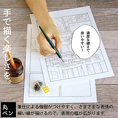 Zebra Comic Pen Nib, Mapping Pen Maru Pen Pack of 10 PM-1C-A-K
