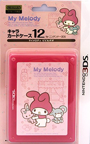Nintendo Official Kawaii 3DS Game Card Case12 -MY MELODY Pipi and Popo-