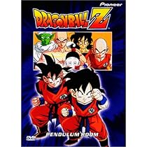 Amazon.com: Dragonball Z, Vol. 3 - Snake Way [DVD] : Jji