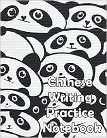 Panda in china image