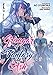 Grimgar of Fantasy and Ash (Light Novel) Vol. 9 by