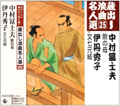 O µ Q E L I 25 º Xzm V ˆe Ogzq By Amazon Co Uk Cds Vinyl