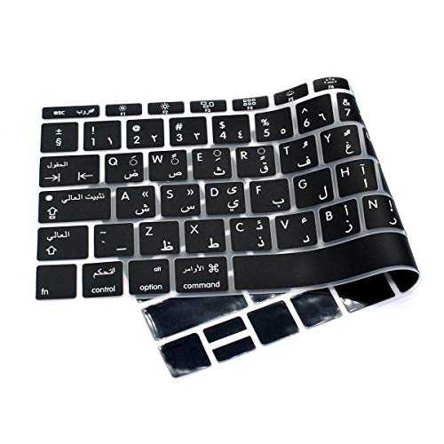 HRH Arabic Language Silicone Keyboard Cover Skin for MacBook Pro 13"A1708 A1988 No Touch Bar (2018 2017 2016)&MacBook 12"A1534 with Retina Display(2015)&A1931(2018)European Layout Keyboard Protector
