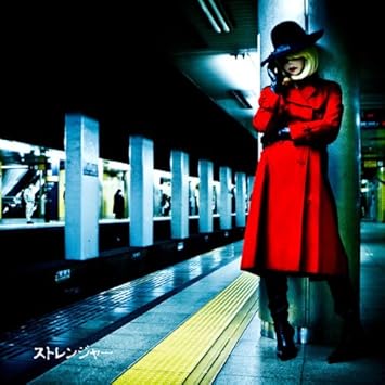 ãçç©ºãã­ã¦ãã¸ã£ã±ãããã®ç»åæ¤ç´¢çµæ