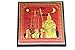 Feng Shui 2017 Year of Rooster New Year Tai Sui Plaque for Protection