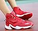 JIYE Performance Sports Shoes Men's Basketball Fashion Sneakers
